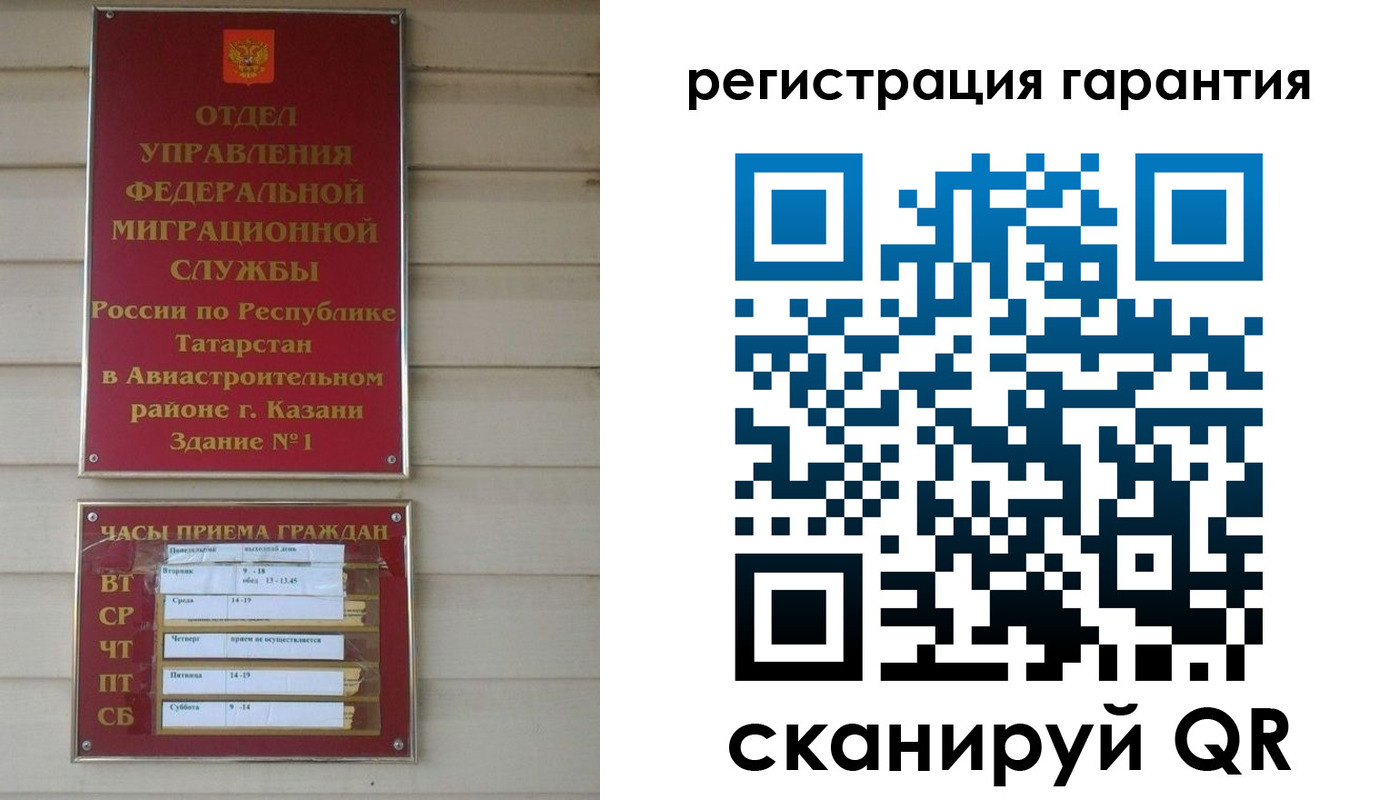 пропишу в квартире в Корсакове